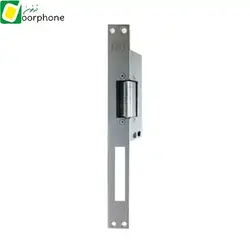 قفل مقابل برقی تابا TL-645