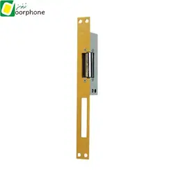 قفل مقابل برقی تابا TL-645