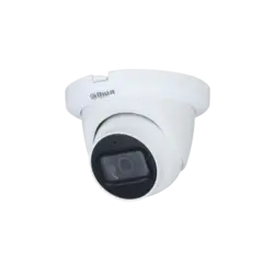 دوربین دام داهوا مدل HDW1200TLMQ-A - دوربین کده