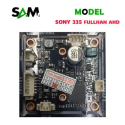 برد دوربین 5 مگاپیکسل سونی 335 وارم لایت فولهان AHD