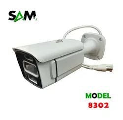 دوربین مداربسته وارم لایت 5 مگاپیکسل بولت کوچک 8302