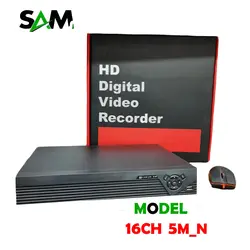 دی وی ار 16 کانال 5M-N هایسیلیکون