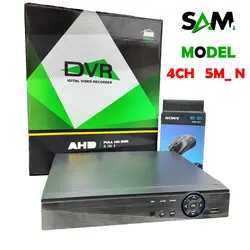 دی وی ار 4 کانال 5M_N هایسیلیکون XMEYE
