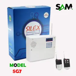 دزدگیر اماکن سایلکس مدل سیم کارتی SG7SILEXSG7