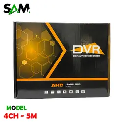 دی وی ار 4 کانال 5M_P هایسیلیکون4CH5MP