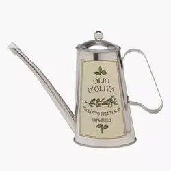 ظرف روغن هوم سنتر