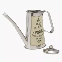 ظرف روغن هوم سنتر