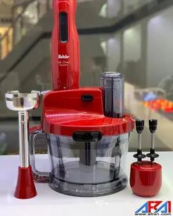 غذاساز مستر چف کوادرو فکر مدلFAKIR CHEF QUADRO