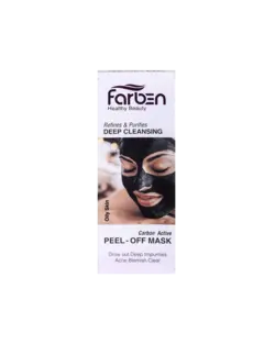 ماسک بلک فاربن سری Carbon Active مدل Peel-Off
