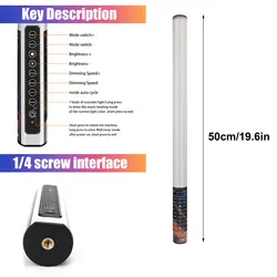 نور باتومی LUXCEO MOOD-85cm | فروشگاه دریم لایت