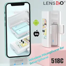میکروفون بی سیم LENSGO مدل 518C Wireless | فروشگاه دریم لایت