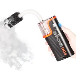 دستگاه دودساز Fog Machine مدل Smoke B | فروشگاه دریم لایت