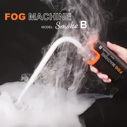 دستگاه دودساز Fog Machine مدل Smoke B | فروشگاه دریم لایت