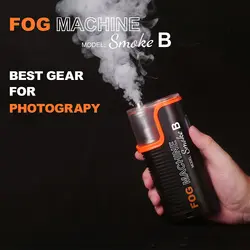 دستگاه دودساز Fog Machine مدل Smoke B | فروشگاه دریم لایت