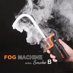دستگاه دودساز Fog Machine مدل Smoke B | فروشگاه دریم لایت