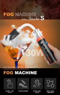 دستگاه مه ساز (تولید دود) Fog Machine مدل Smoke S از برند Lensgo | فروشگاه دریم لایت