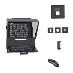 تله پرامپتر - اتوکیو (tele prompter) مناسب برای موبایل.تبلت و دوربین های حرفه ایی | فروشگاه دریم لایت