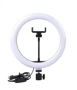 رینگ لایت RGB 25cm | فروشگاه دریم لایت