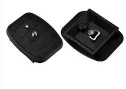 پایه دوربین Somita ST 3520 | فروشگاه دریم لایت