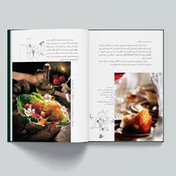 کتاب نورپردازی حرفه ای در عکاسی (جلد دوم) - تالیف رامین کاکاوند | فروشگاه دریم لایت