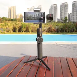 گیمبال موبایل AFI V5 | فروشگاه دریم لایت