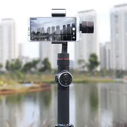 گیمبال موبایل AFI V5 | فروشگاه دریم لایت