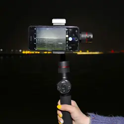 گیمبال موبایل AFI V5 | فروشگاه دریم لایت