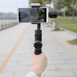 گیمبال موبایل AFI V5 | فروشگاه دریم لایت