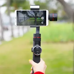 گیمبال موبایل AFI V5 | فروشگاه دریم لایت