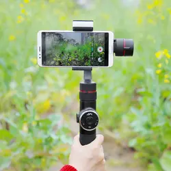 گیمبال موبایل AFI V5 | فروشگاه دریم لایت