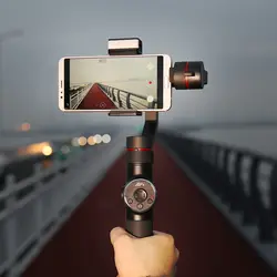 گیمبال موبایل AFI V5 | فروشگاه دریم لایت