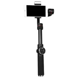 گیمبال موبایل AFI V5 | فروشگاه دریم لایت