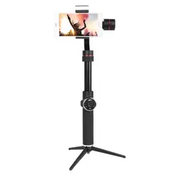 گیمبال موبایل AFI V5 | فروشگاه دریم لایت