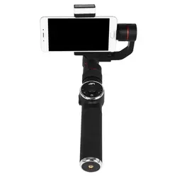 گیمبال موبایل AFI V5 | فروشگاه دریم لایت