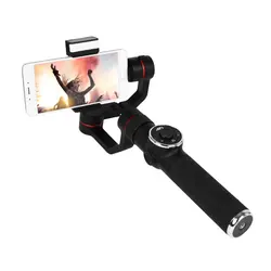 گیمبال موبایل AFI V5 | فروشگاه دریم لایت