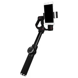 گیمبال موبایل AFI V5 | فروشگاه دریم لایت