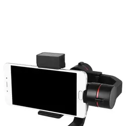 گیمبال موبایل AFI V5 | فروشگاه دریم لایت