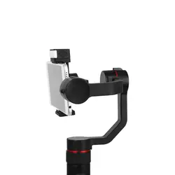 گیمبال موبایل AFI V5 | فروشگاه دریم لایت