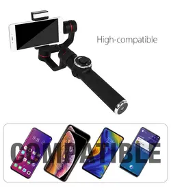 گیمبال موبایل AFI V5 | فروشگاه دریم لایت