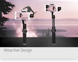 گیمبال موبایل AFI V5 | فروشگاه دریم لایت