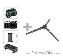 گیمبال موبایل AFI V5 | فروشگاه دریم لایت