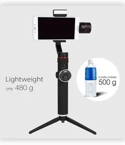 گیمبال موبایل AFI V5 | فروشگاه دریم لایت