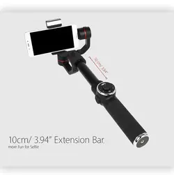 گیمبال موبایل AFI V5 | فروشگاه دریم لایت