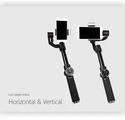 گیمبال موبایل AFI V5 | فروشگاه دریم لایت