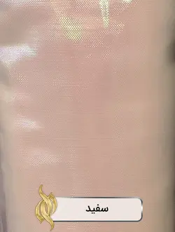 پارچه اورگانزا هولوگرامی (رین‌بو)