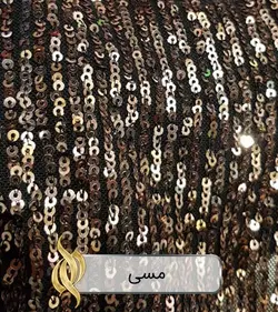 پارچه پولکی زارا - دکتر پارچه | بازار خرید آنلاین پارچه