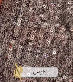 پارچه پولکی زارا - دکتر پارچه | بازار خرید آنلاین پارچه