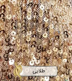 پارچه پولکی زارا - دکتر پارچه | بازار خرید آنلاین پارچه