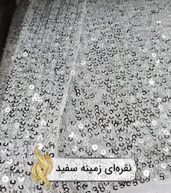 پارچه پولکی زارا - دکتر پارچه | بازار خرید آنلاین پارچه