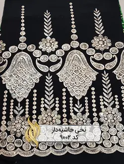 پارچه نخی حاشیه‌دار - دکتر پارچه | بازار خرید آنلاین پارچه